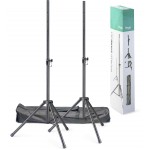 Две стойки за тонколони в комплект с калъф SPSQ10 SET